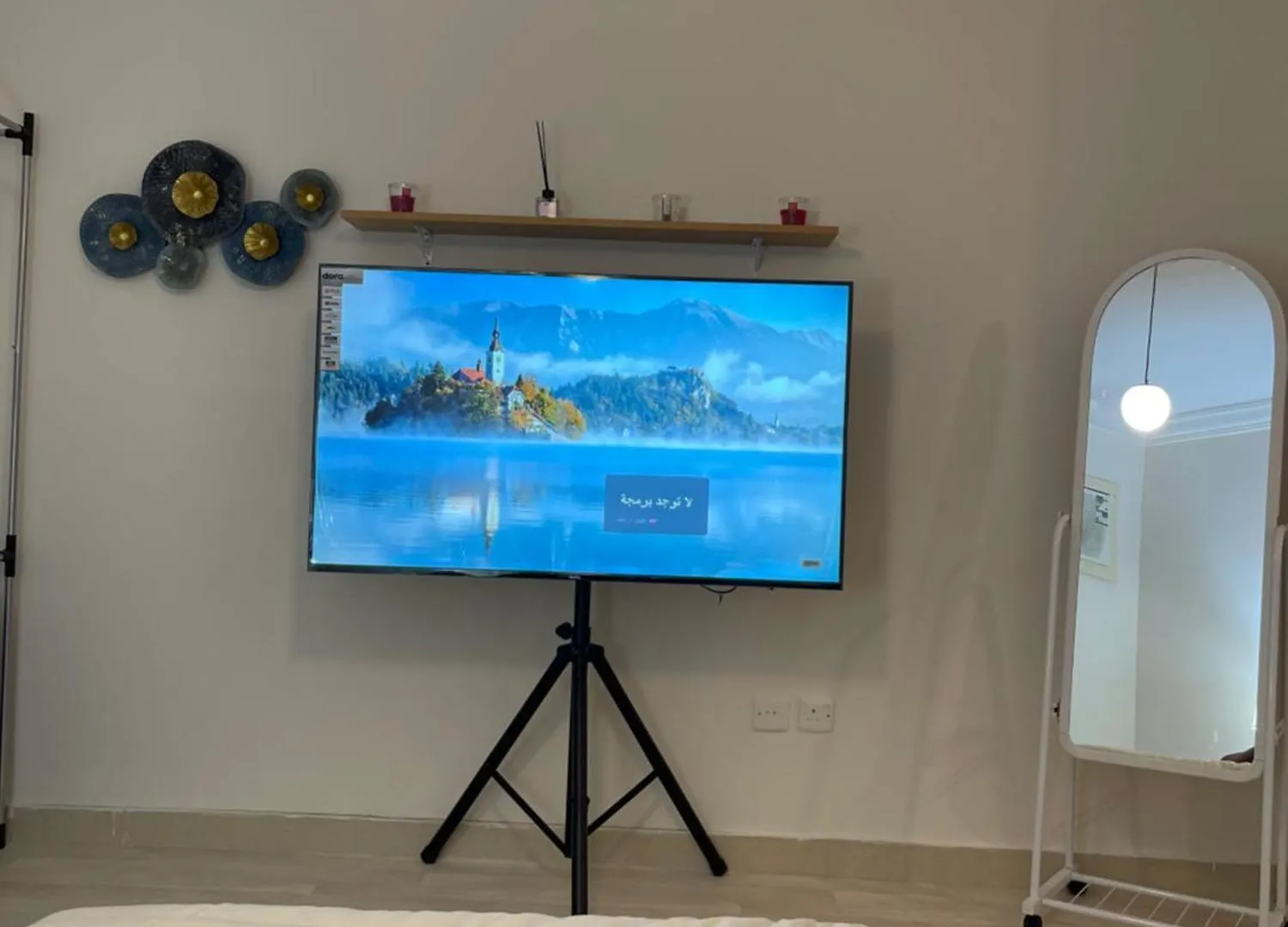 استديو انيق Apartment Jeddah