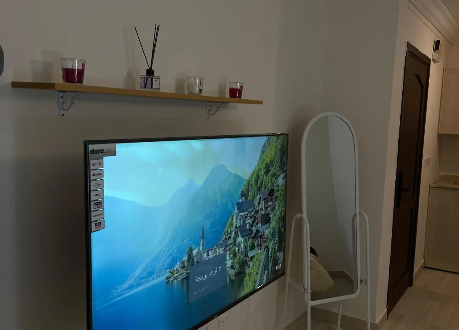 استديو انيق Apartment Jeddah Saudi Arabia
